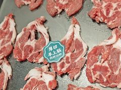 -乔先生涮肉·鲜活牛羊肉火锅(塘沽店)