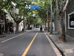 -上海孙中山故居纪念馆