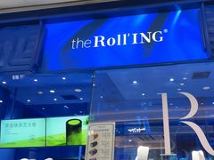 -the Roll'ING手作瑞士卷专门店(卓悦中心店)