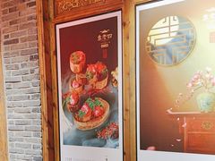 -重庆袁老四火锅(武进万达店)