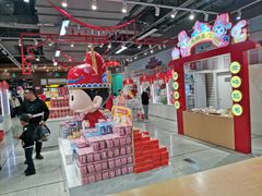 -秦淮礼物(贡院街店)