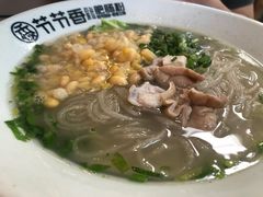 -节节香.成都非遗肥肠粉(总店)