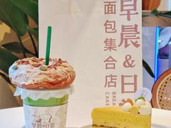 -迦南的早晨蛋糕甜品集合店