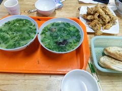 -宋老三苏肉羊肉汤老店