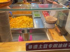 -丁家坡洋芋·观音桥好吃街A区(全国总店)