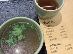 -盡膳口福·百年汤方火锅(科华北路店)