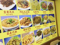 -太子食府(圣水路店)