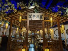 -江南赋(内蒙古大厦店)