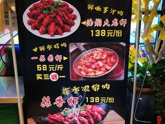 -老长沙湘菜馆(凤凰路店)