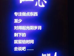 -如果·追梦手工皮具DIY教学店(田子坊店)
