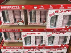 -山姆会员商店(邻瑞广场店)