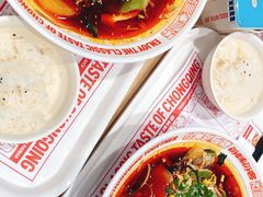 -每味每客·重庆麻辣烫(拓展大厦店)