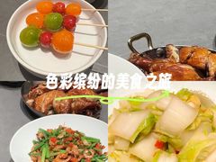 -俏立方·15年新楚菜