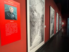 -江苏省美术馆(长江路新馆)