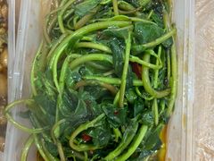 -蓝精灵饺子店