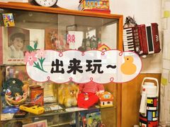 零售区-CITY MART城市集市·里弄(北外滩来福士广场店)