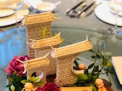 -三宝大饭店-中和艺素餐厅(浦上金山正祥广场店)