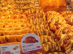 -BreadTalk面包新语·烘焙蛋糕(琶洲保利广场店)