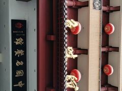 -千岛湖鱼味馆(十字街总店)