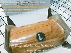 -SKROLL卡特司库·蛋糕定制·生吐司·司康(古北程家桥店)