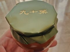 -九十葉·抹茶(南京·德基店)