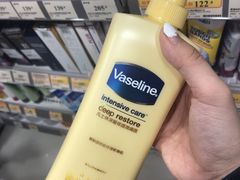 -万宁(机场T1 L7禁区东大堂店)