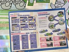 -天河领展广场