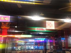 -日昌餐馆(亦庄店)