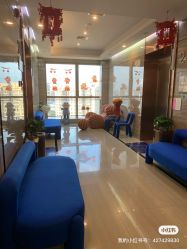 -爱陪伴一对一月子中心(融侨店)
