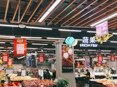 -永辉超市(凯德·天府店)