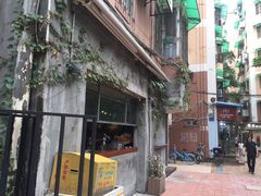-来回·咖啡(天河南店)