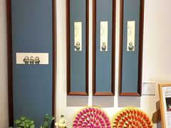 -创艺无限·赵春香微妙艺术馆