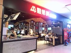 -郑州高新·万科广场