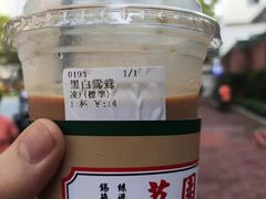 -荔園 LaiYuen