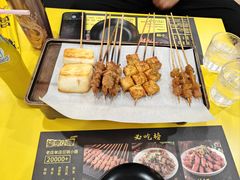 -望京小腰(北京总店)