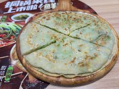 -甲乙饼·北京手工肉饼(西直门凯德茂店)