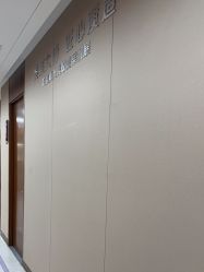 -厦门美莱整形美容医院