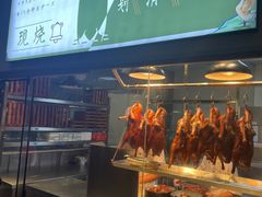 -凤阁楼果木烧鹅(鹤山陈山店)
