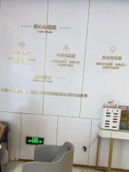 -南京美莱医疗美容·旗舰店