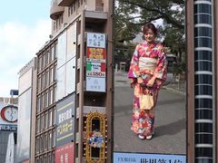 -关西国际机场直营免税店