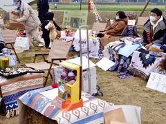 -中国天府农业博览园