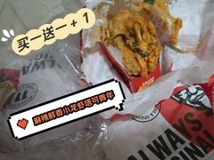 -肯德基(凯城广场店)