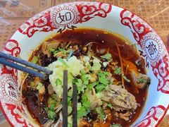 -海椒市落舌·麻辣烫冒菜(武侯大悦城店)