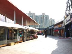 -证大大拇指广场(芳甸路店)