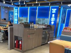 -鱼酷活鱼烤鱼(沈阳大悦城店)