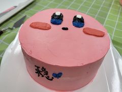 -爱之旅diy烘焙坊(西直门店)