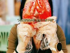 -强记龙虾钳(定安里店)