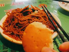 -令氏家外家周秦食府(高新店)