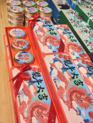 -青稚护手霜QINGZHI