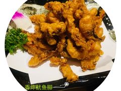 -割烹旭日本料理(龙湖狮山天街店)